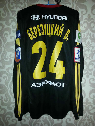 maillots cska moscou third 2013-2014 rétro maillots cska moscou third 2013-2014 rétro