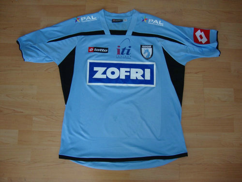 maillots deportes iquique domicile 2011 rétro