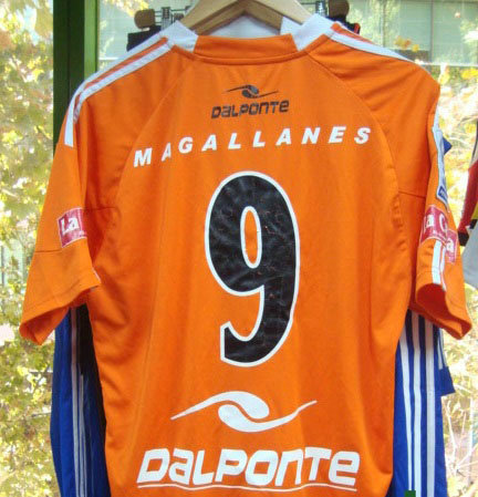 maillots deportes magallanes gardien 2014 rétro