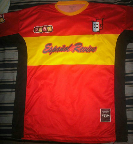 maillots deportivo español particulier 2011-2012 rétro