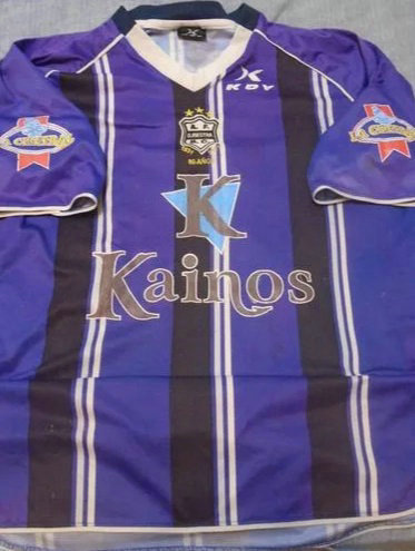maillots deportivo riestra exterieur 2011-2012 rétro