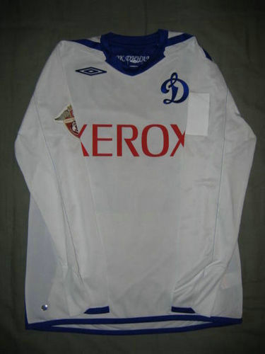 maillots dynamo moscou domicile 2007 rétro
