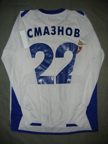 maillots dynamo moscou domicile 2007 rétro maillots dynamo moscou domicile 2007 rétro