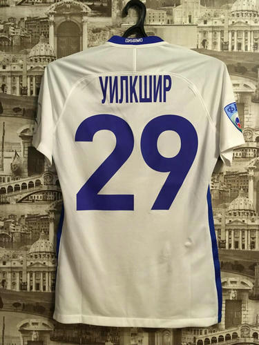 maillots dynamo moscou exterieur 2016-2017 rétro maillots dynamo moscou exterieur 2016-2017 rétro