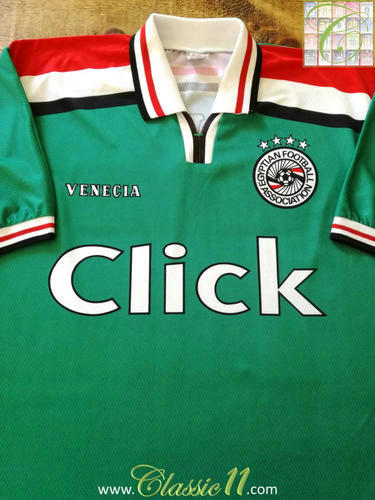 maillots égypte exterieur 1998-1999 pas cher