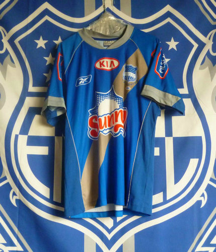 maillots emelec domicile 2007 pas cher