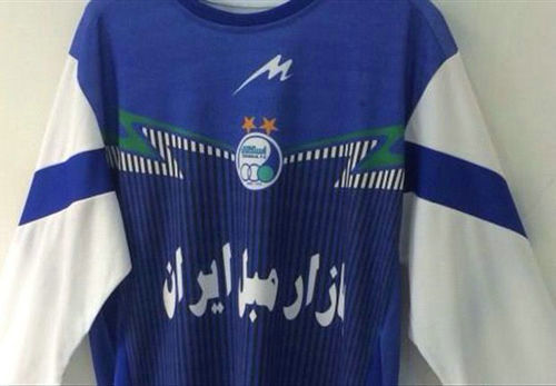 maillots esteghlal téhéran domicile 2013-2014 pas cher