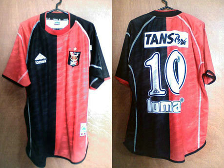 maillots fbc melgar domicile 2003 rétro