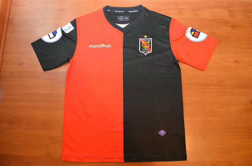 maillots fbc melgar domicile 2013 rétro