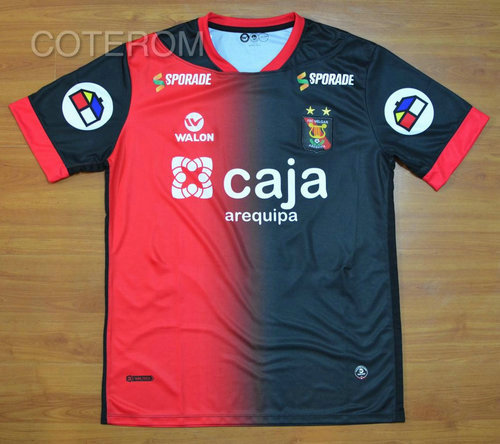 maillots fbc melgar domicile 2016 rétro