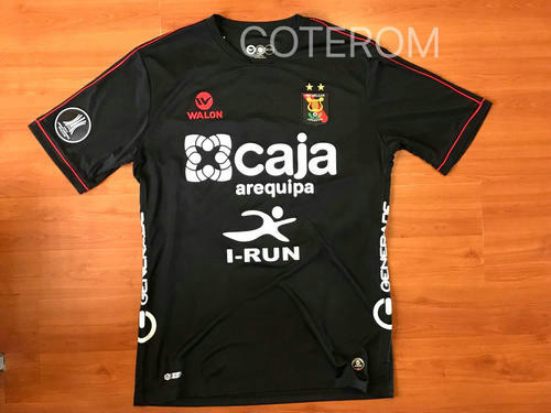 maillots fbc melgar third 2017 rétro