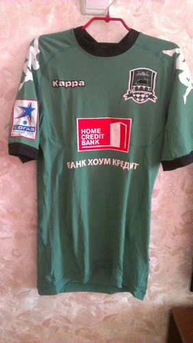 maillots fc krasnodar domicile 2012-2013 pas cher