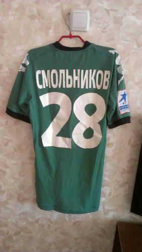 maillots fc krasnodar domicile 2012-2013 pas cher