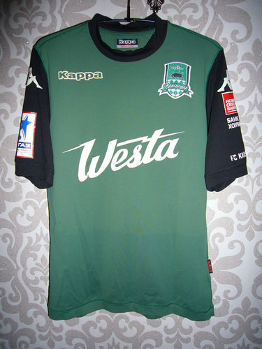 maillots fc krasnodar domicile 2013-2014 pas cher