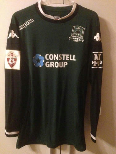 maillots fc krasnodar domicile 2015-2016 rétro