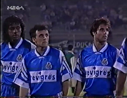 maillots fc porto réplique 1995-1996 pas cher maillots fc porto réplique 1995-1996 pas cher
