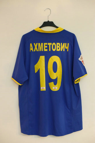 maillots fc rostov exterieur 2009 pas cher maillots fc rostov exterieur 2009 pas cher
