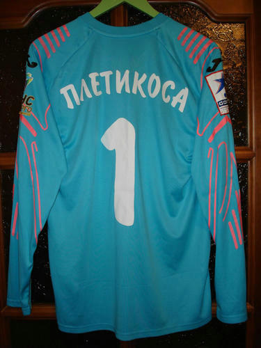 maillots fc rostov gardien 2013-2014 pas cher maillots fc rostov gardien 2013-2014 pas cher