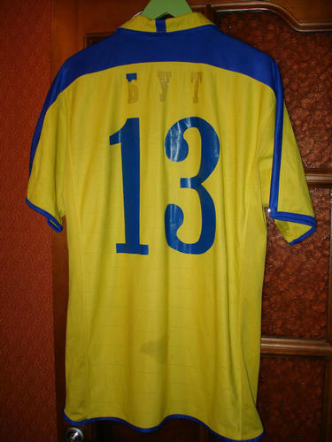 maillots fc rostov third 2004 pas cher maillots fc rostov third 2004 pas cher