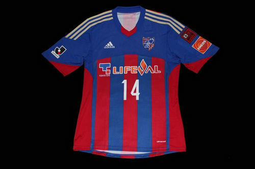 maillots fc tokyo domicile 2014 pas cher