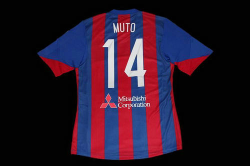 maillots fc tokyo domicile 2014 pas cher