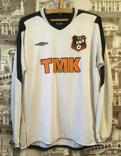 maillots fc ural exterieur 2005 pas cher