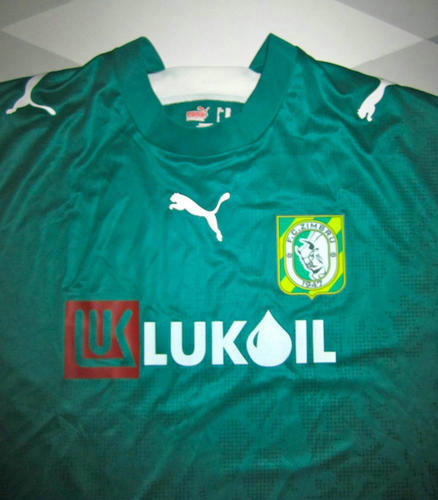 maillots fc zimbru chișinău exterieur 2006-2007 pas cher