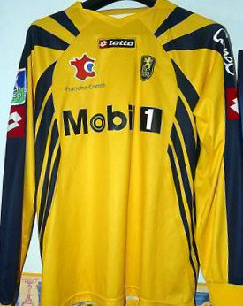maillots fcsm domicile 2007-2008 pas cher