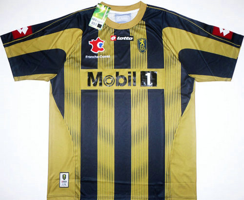 maillots fcsm third 2008-2009 pas cher