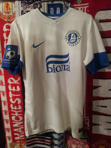 maillots fk dnipro exterieur 2012-2013 pas cher