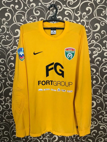 maillots fk tosno gardien 2016-2017 rétro