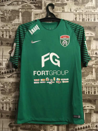 maillots fk tosno gardien 2017-2018 rétro