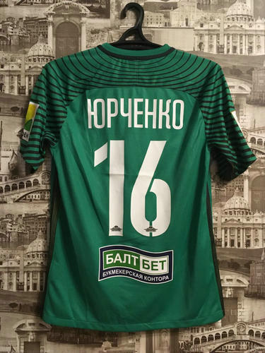 maillots fk tosno gardien 2017-2018 rétro