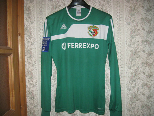 maillots fk vorskla poltava domicile 2012-2013 rétro