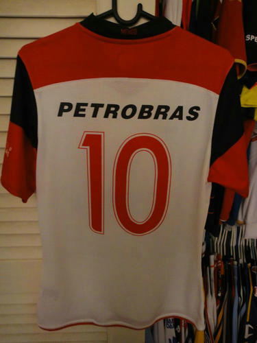 maillots flamengo exterieur 2008-2009 pas cher maillots flamengo exterieur 2008-2009 pas cher