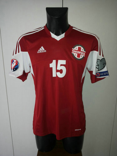 maillots géorgie domicile 2014-2016 rétro