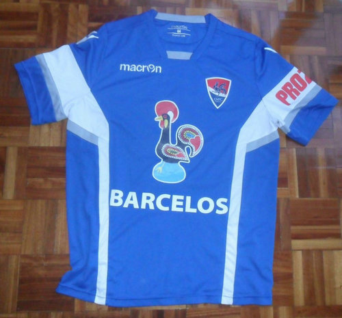 maillots gil vicente fc exterieur 2015-2016 rétro