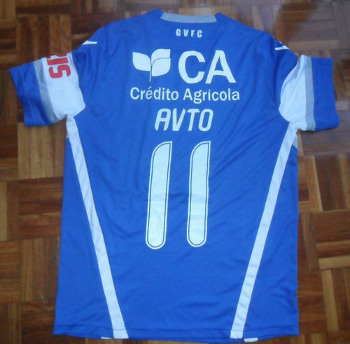 maillots gil vicente fc exterieur 2015-2016 rétro