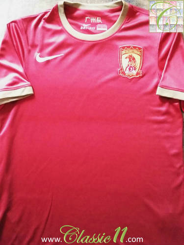 maillots guangzhou evergrande domicile 2013 pas cher