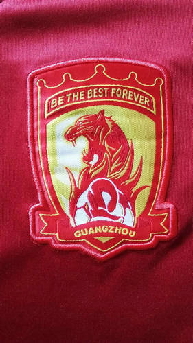 maillots guangzhou evergrande domicile 2013 pas cher
