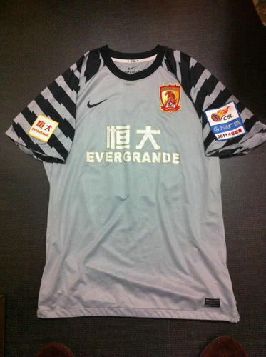 maillots guangzhou evergrande gardien 2010-2011 pas cher