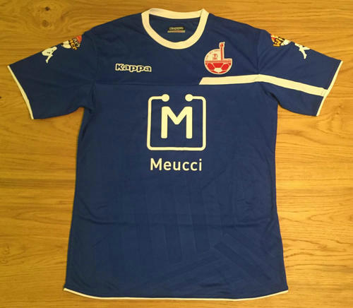 maillots hapoel beer-sheva third 2015-2016 rétro