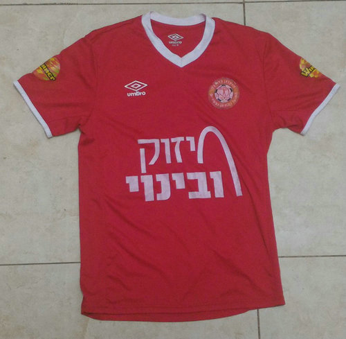 maillots hapoel ramat gan domicile 2015-2016 pas cher