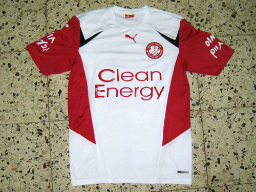 maillots hapoel ramat gan exterieur 2008-2009 rétro