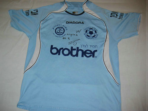 maillots hapoel ramat gan gardien 2006-2007 rétro
