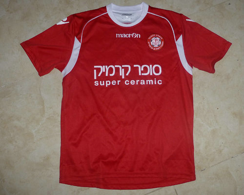 maillots hapoel ramat gan particulier 2013-2014 rétro