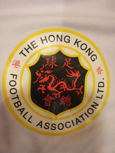 maillots hong kong exterieur 2006-2007 pas cher