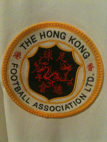 maillots hong kong exterieur 2010-2011 pas cher