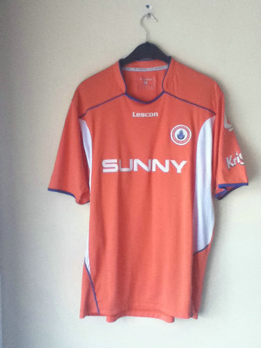 maillots İstanbul başakşehir domicile 2007-2008 rétro