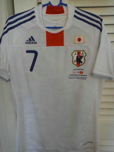 maillots japon exterieur 2010 pas cher